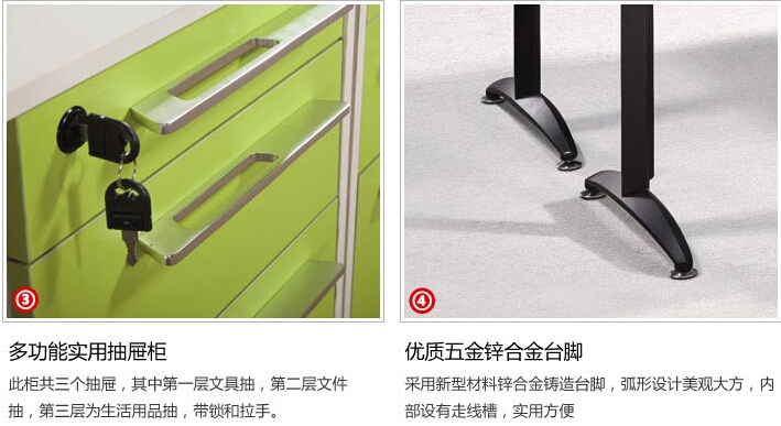 思進辦公家具的鋁材主要使用在辦公屏風、鋁窗、展柜等.jpg